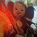 Барбара, 44 года