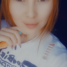 Фотография девушки Александра, 28 лет из г. Улан-Удэ