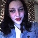 Виктория, 19 лет