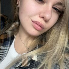 Фотография девушки Kopi, 23 года из г. Лида