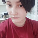 Карина, 28 лет