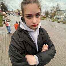 Фотография девушки Alina, 18 лет из г. Новомосковск