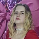 Вероника, 28 лет