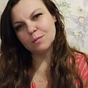 Таня, 44 года