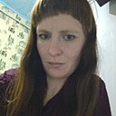 Екатерина, 30 лет