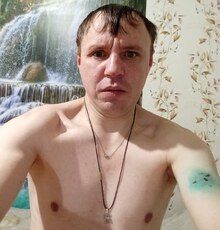 Фотография мужчины Володя, 34 года из г. Алапаевск