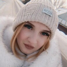 Фотография девушки Ариана, 19 лет из г. Кемерово