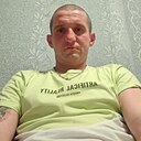 Александр, 32 года