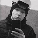 Андрей, 21 год