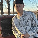 Димон, 20 лет