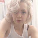 Любовь, 33 года