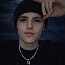 Максим, 20 лет
