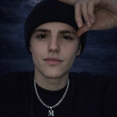 Фотография мужчины Максим, 20 лет из г. Ставрополь