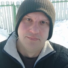 Фотография мужчины Вадим, 40 лет из г. Скопин