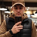 Виталий, 32 года