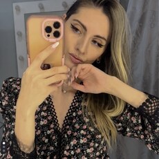 Фотография девушки Юлия, 40 лет из г. Горно-Алтайск