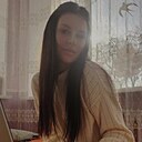 Дарья, 25 лет