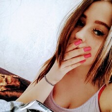 Фотография девушки Кристина, 26 лет из г. Правдинск