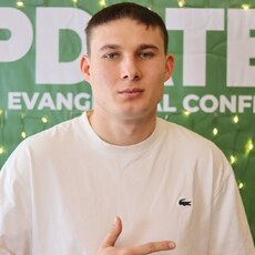 Фотография мужчины Сергей, 27 лет из г. Алматы