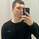 Данир, 18 лет