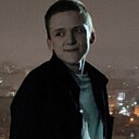 Костя, 19 лет