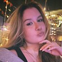 Камилла, 19 лет