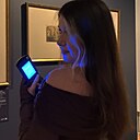 Камилла, 19 лет