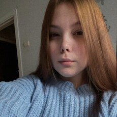 Фотография девушки Дарья, 21 год из г. Ярославль
