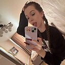 Наташа, 19 лет