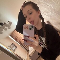 Фотография девушки Наташа, 19 лет из г. Москва