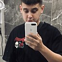 Никита, 26 лет