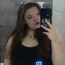 Ксюша, 21 год