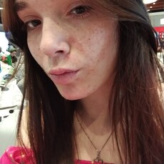 Фотография девушки Юля, 24 года из г. Самара