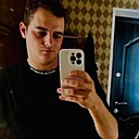 Кирилл, 22 года