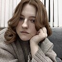 Алена, 24 года