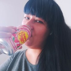 Kristinka, 30 из г. Дармштадт.