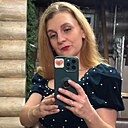 Наталья, 36 лет