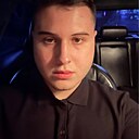 Эмиль, 21 год