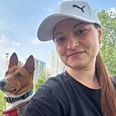 Марина, 38 лет