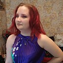 Елизавета, 20 лет