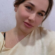 Фотография девушки Екатерина, 36 лет из г. Ижевск