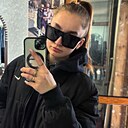 Ульяна, 19 лет