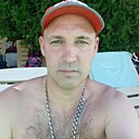 Сергей, 45 лет