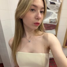 Вероника, 19 из г. Москва.