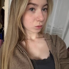 Фотография девушки Вероника, 19 лет из г. Москва