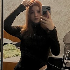 Мила, 22 из г. Москва.