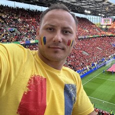 Фотография мужчины Denis, 37 лет из г. Кишинев