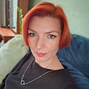 Александра, 40 лет