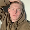 Никита, 20 лет