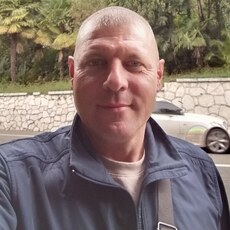 Фотография мужчины Андрей, 45 лет из г. Краснодар